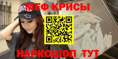 крисы Берёзовский