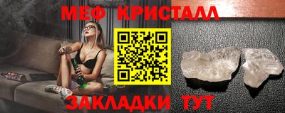крисы Берёзовский