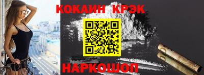 крисы Берёзовский