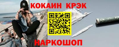 крисы Берёзовский
