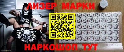 альфа пвп VHQ Беслан