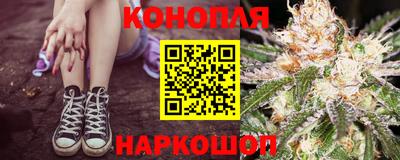 меф Бийск