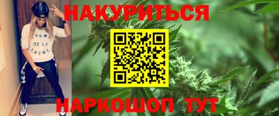 альфа пвп VHQ Беслан