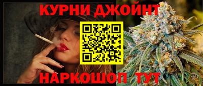 альфа пвп VHQ Беслан