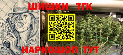 альфа пвп VHQ Беслан