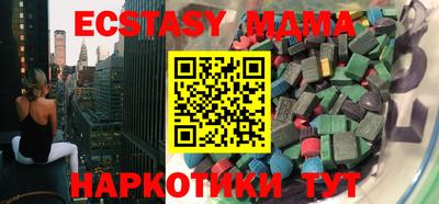 крисы Берёзовский