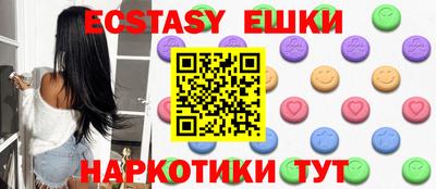 крисы Берёзовский
