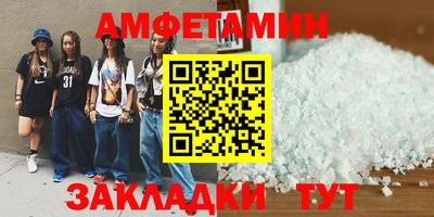 крисы Берёзовский