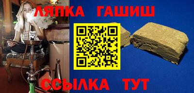 крисы Берёзовский