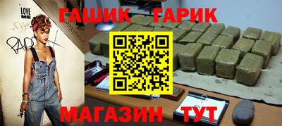 крисы Берёзовский