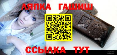 крисы Берёзовский