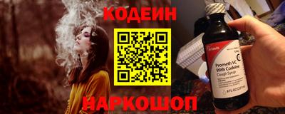 крисы Берёзовский
