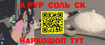 крисы Берёзовский