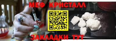крисы Берёзовский