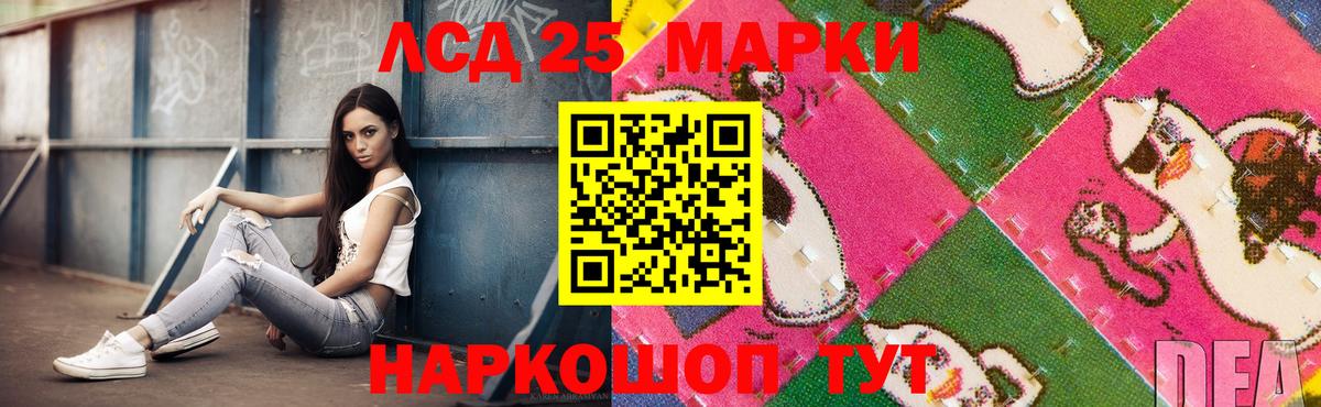 Великий Новгород  LSD-25 экстази ecstasy  OMG сайт  Вход с VPN  LSD-25 экстази ecstasy  LSD-25 экстази 